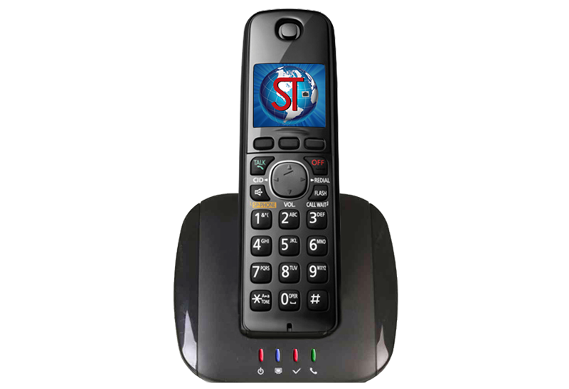 Smart Telecom Home Phone